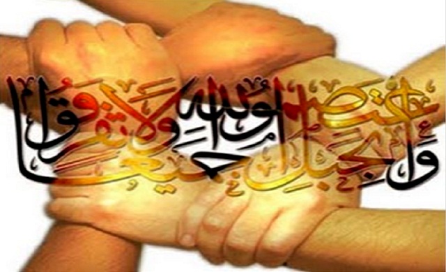 Adab Persaudaraan Dalam Islam