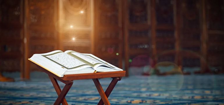 Rahasia Hidup Bermakna: Ayat-Ayat Penting di Al-Quran yang Wajib Kamu Tahu!