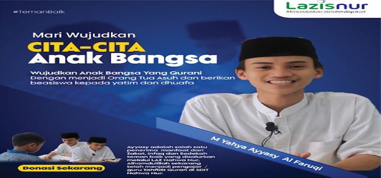 Lembaga Zakat Terpercaya: LAZISNUR Bogor Menguatkan Komitmen Pendidikan melalui Program Beasiswa Si Hebat